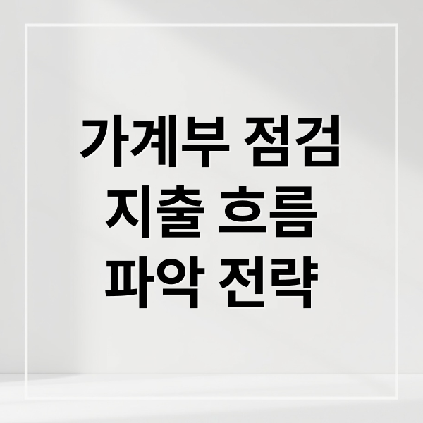 thumbnail 1768197954284 krlzf9bnuv