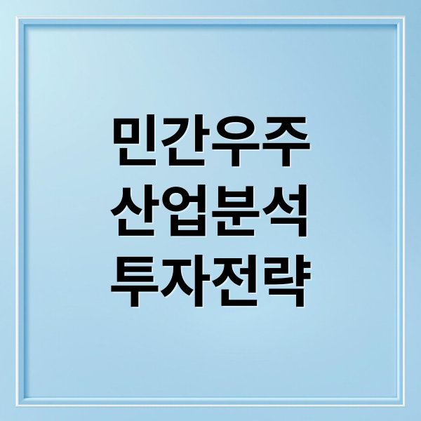 thumbnail 1768284401083 z9c0ppz8y2