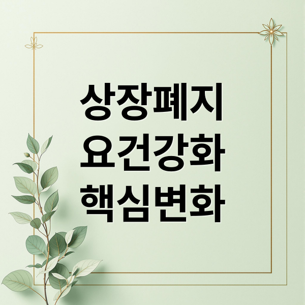 thumbnail 1768334930218 3mtlqgv7da