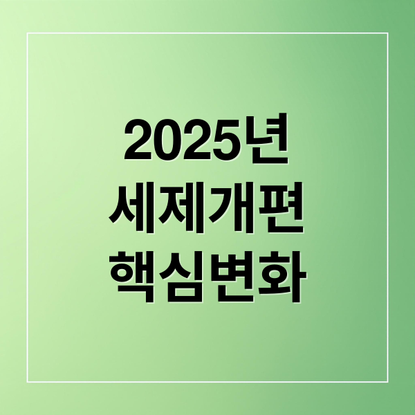 thumbnail 1768629878496 761qphyo90