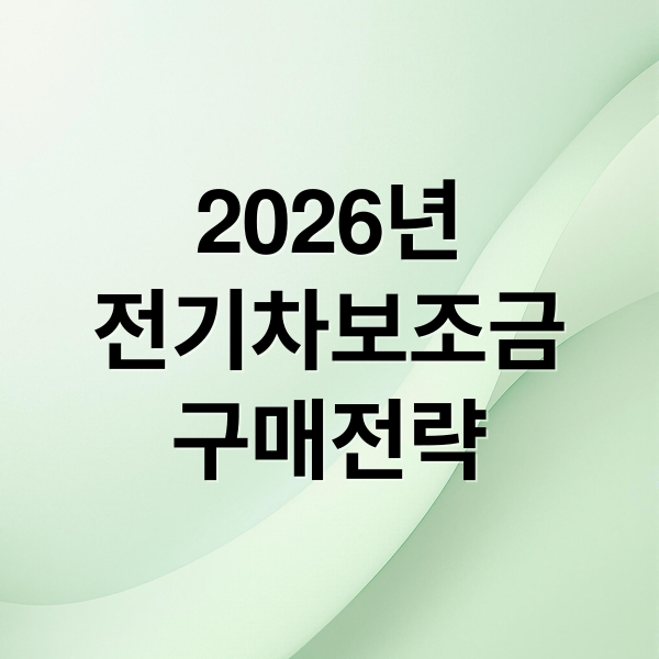 thumbnail 1768802708949 9qu4vreu9m