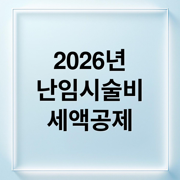 thumbnail 1768939685377 sjiaiv2uk1