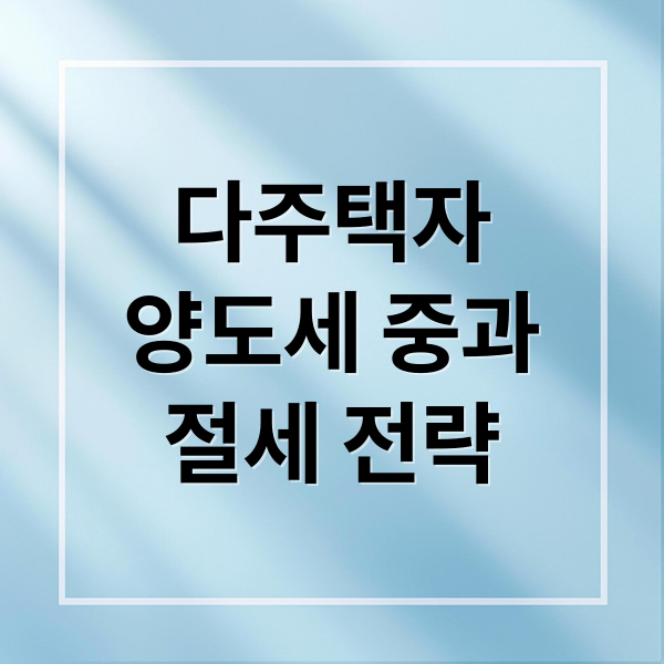 thumbnail 1769321086279 5a382vt40g