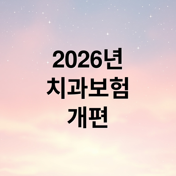 thumbnail 1769580231686 qajdnrac2a