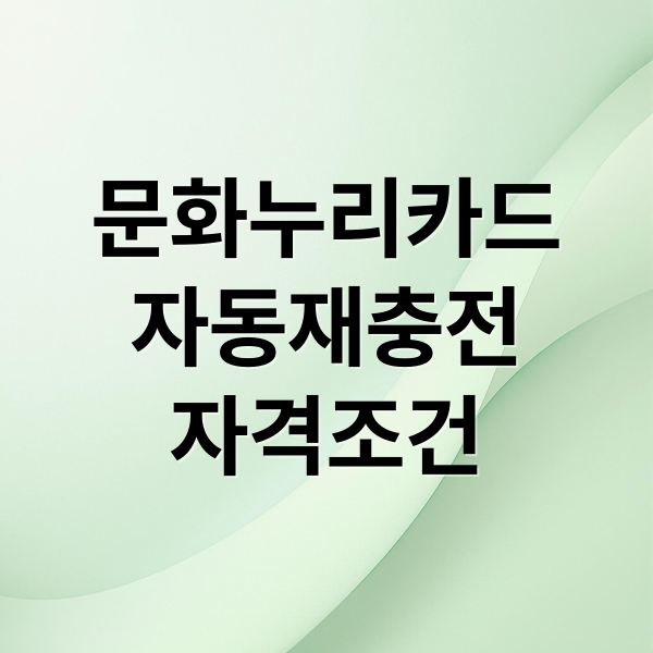 thumbnail 1769630908220 gjo7ov50lj