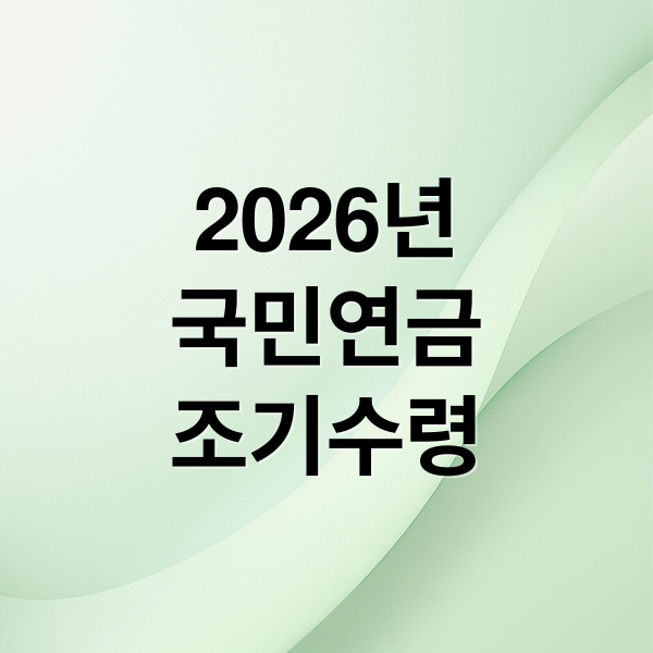 thumbnail 1769976327082 33n42wopf8