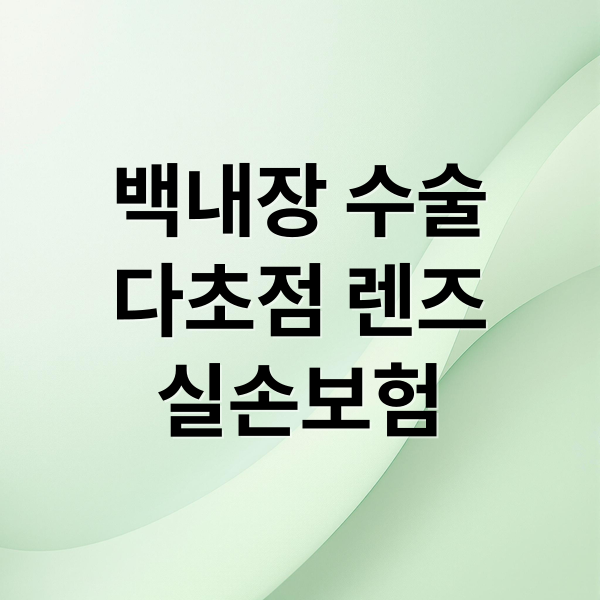 thumbnail 1770099260218 m0hnatcwl9