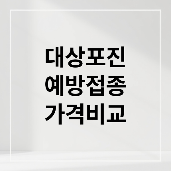 thumbnail 1770581025094 y1atz9zkmc