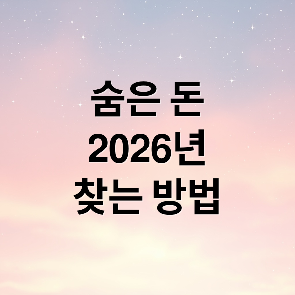 thumbnail 1770703814502 i07wb4i5sm