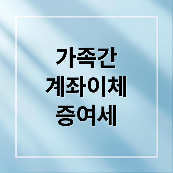 thumbnail 1770840537377 j2gljp2d4h