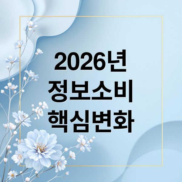 thumbnail 1771099477602 5zlll6659j