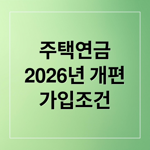 thumbnail 1771135475834 c95wnozvwc