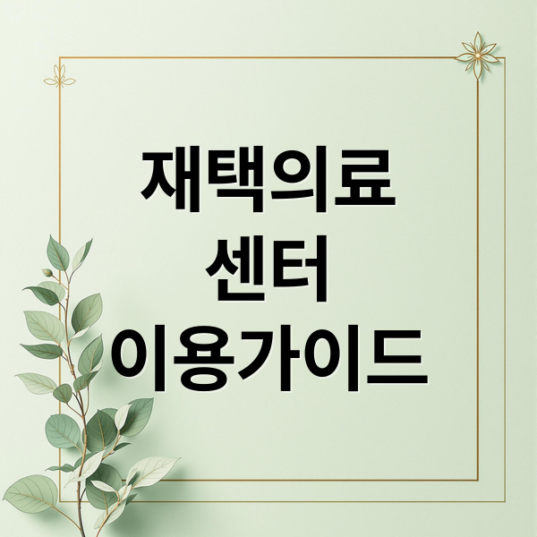 thumbnail 1771185887249 7p4enj9a9r