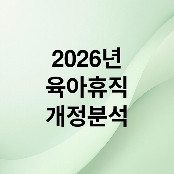 thumbnail 1771308288298 pyqp9j8k9i