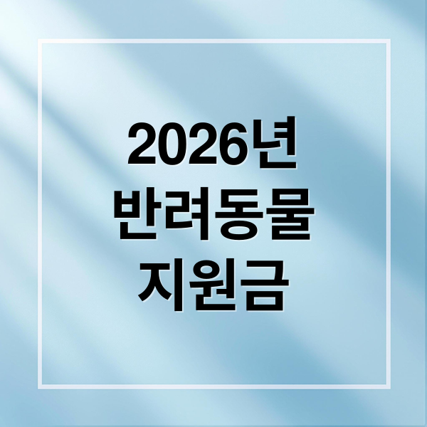 thumbnail 1771358657439 vcn9k9i2b4