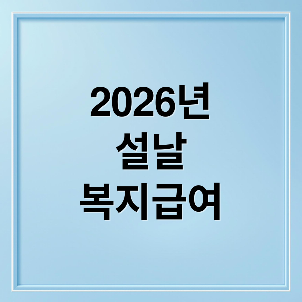 thumbnail 1771394703260 y88bd93zt3