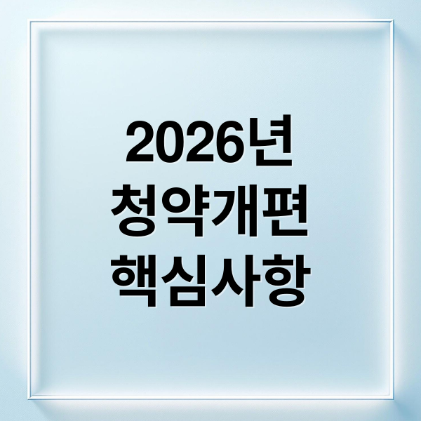 thumbnail 1771567606588 gif4u6bjqm