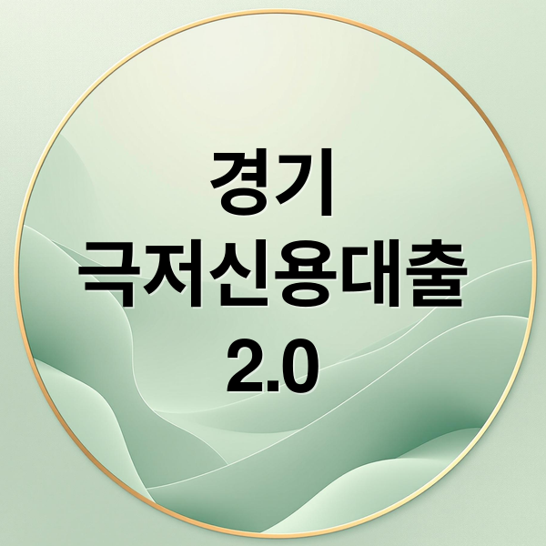 thumbnail 1771617883105 e97l1gwbhb