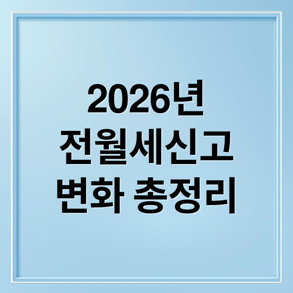 thumbnail 1771790754293 z93clin5wl