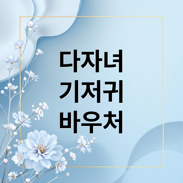 thumbnail 1771877181468 wp8mtrel05