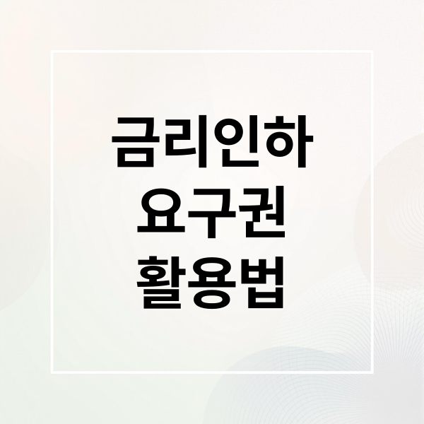 thumbnail 1772172571214 96ndf18u52