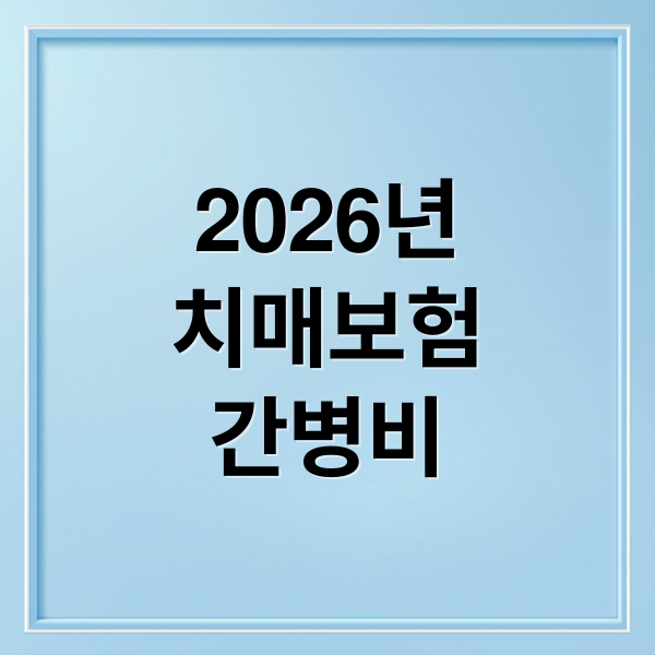 thumbnail 1772222838963 489maj26zq