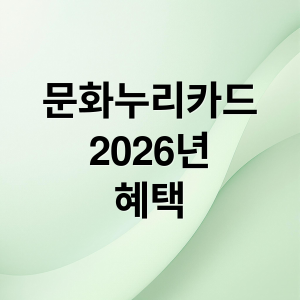 thumbnail 1772309075985 cagcu8ei9e