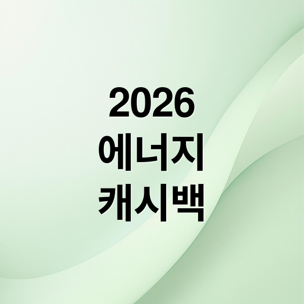 thumbnail 1772520560206 v9eve9aeuz