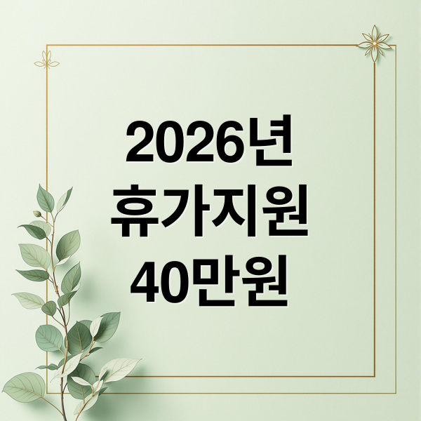 thumbnail 1772827457256 f2syfwohh8