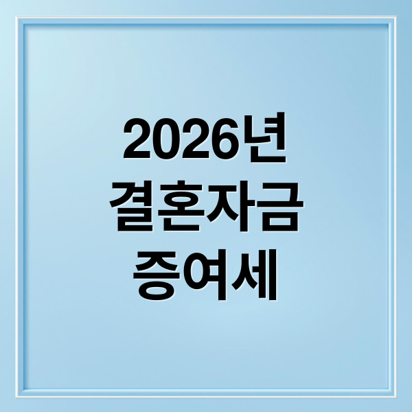 thumbnail 1772863455461 6qdedp8hu9