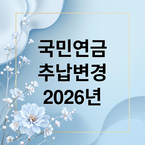 thumbnail 1772950066015 l4ops4y9ez