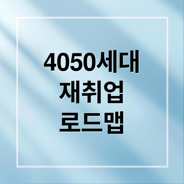 thumbnail 1773036374872 f6yr15t69m