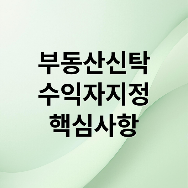 thumbnail 1773122730099 2mg6htykwe