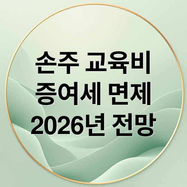 thumbnail 1773173163522 eg4rdky6rc