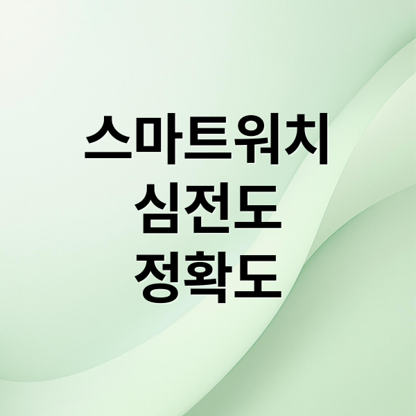 thumbnail 1773363720021 rqu5owroo7