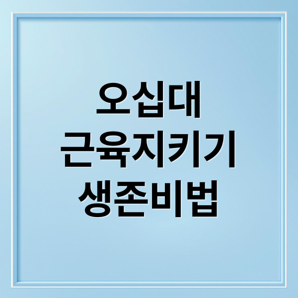 thumbnail 1773390410974 v6gmi4v6oa