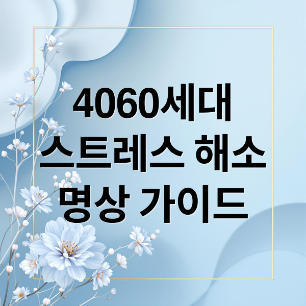 thumbnail 1773518623824 uso11zg46v