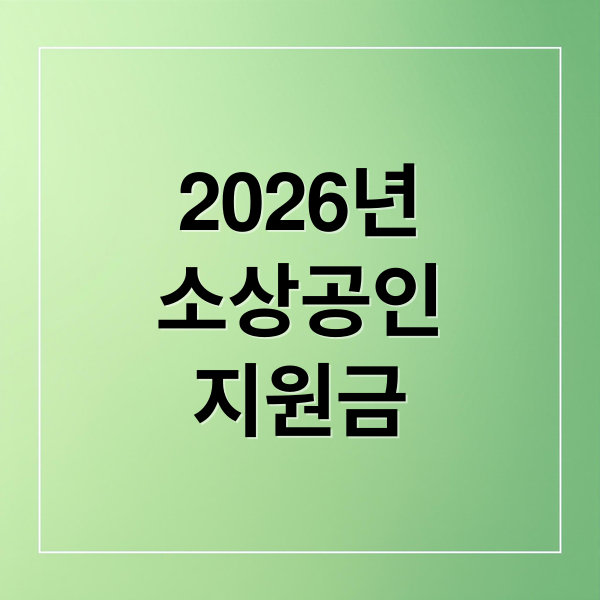 thumbnail 1773641112717 jtnmht514d