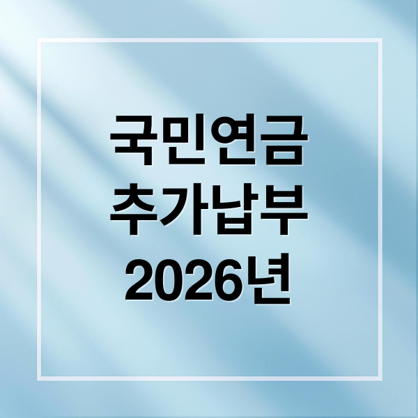 thumbnail 1773864341207 y81rf49i1a