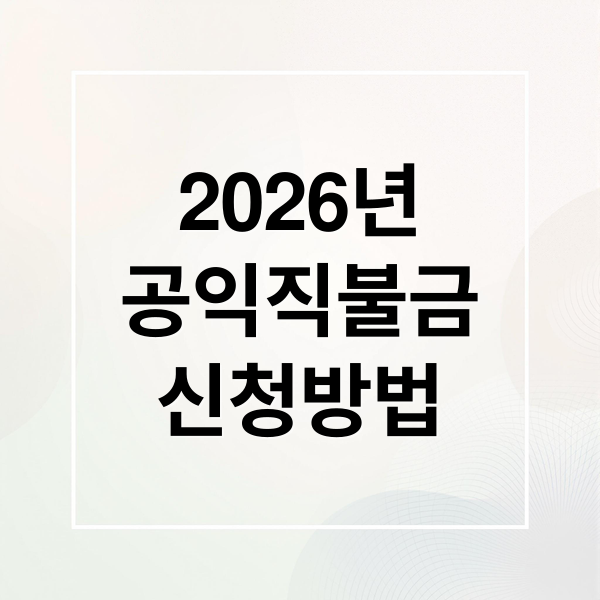 thumbnail 1773900264828 rcmkhbwdn6