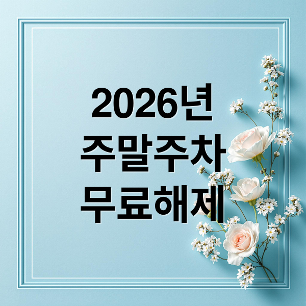 thumbnail 1774245940893 83m3bu135b