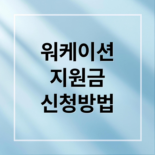 thumbnail 1774296256490 jyhgvfzwl8