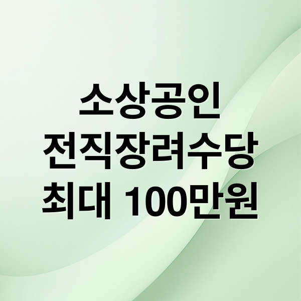 thumbnail 1774332277688 1jrmpgcfkq