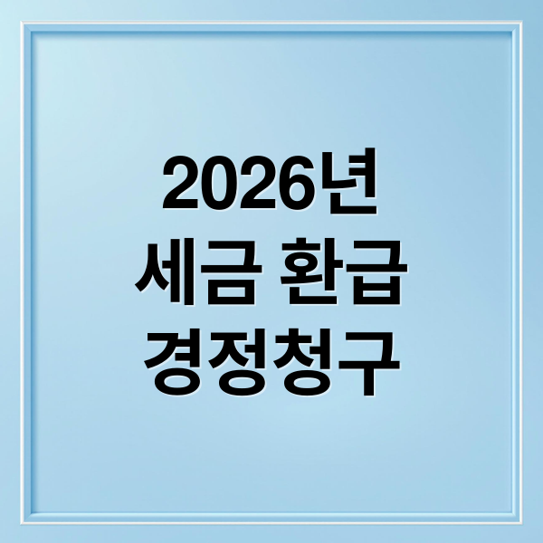 thumbnail 1774469040464 ycg4uvlcyq