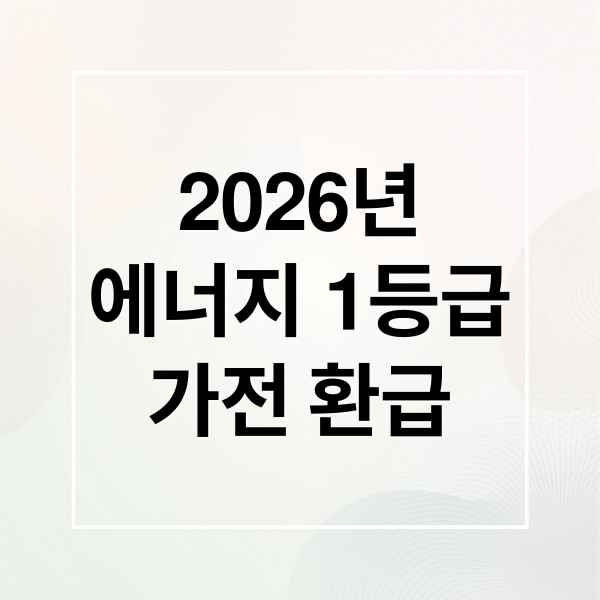 thumbnail 1774555555937 e866d5cdtr