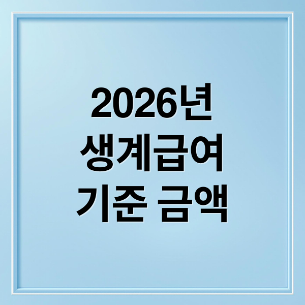 thumbnail 1774591487097 n8uf61g16b