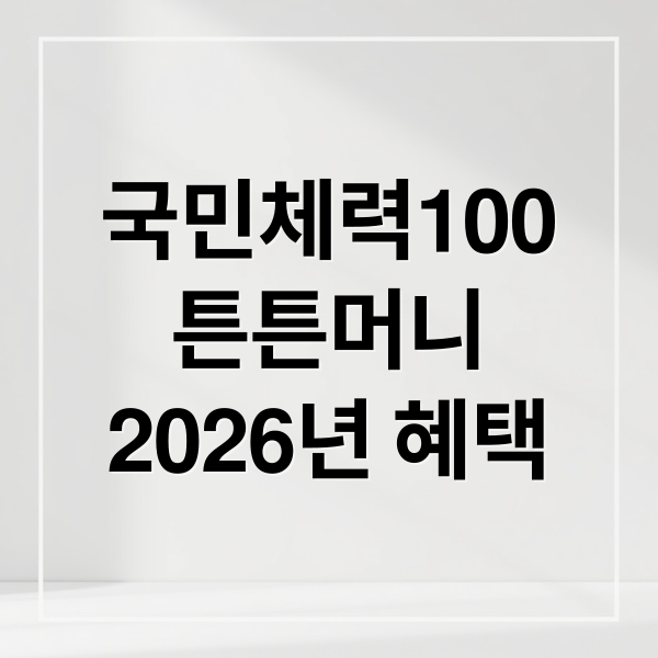 thumbnail 1774677832651 jtlgbpac5f