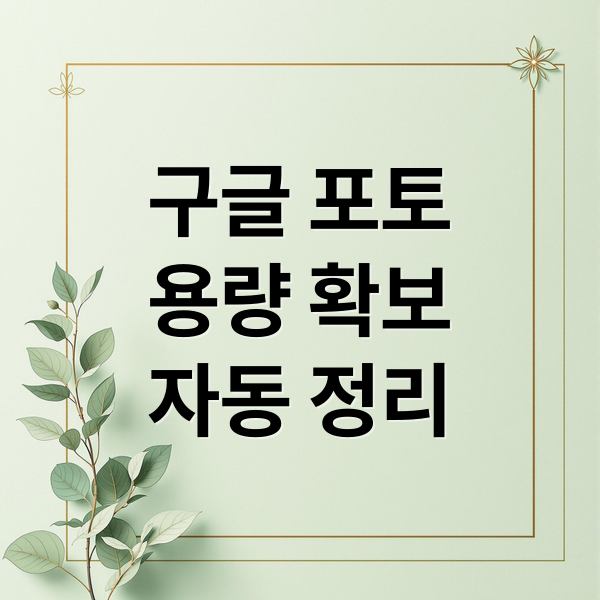 thumbnail 1774728239304 4rjw5dvlq5