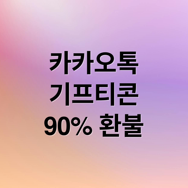 thumbnail 1774764231400 w2mpf496th