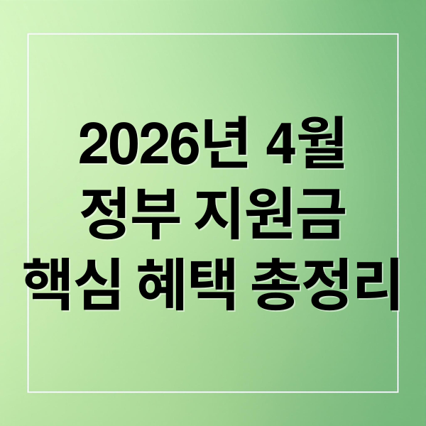 thumbnail 1774814691557 kjvbwgyftj